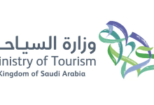 وزارة السياحة تشارك راعياً رئيسياً في ملتقى المهنة والابتكار 2026 بجامعة أم القرى • مدونة وظائف الإلكترونية وزارة السياحة