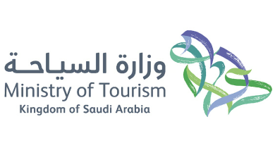 وزارة السياحة تشارك راعياً رئيسياً في ملتقى المهنة والابتكار 2026 بجامعة أم القرى • مدونة وظائف الإلكترونية وزارة السياحة