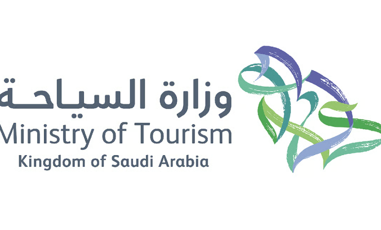 وزارة السياحة تشارك راعياً رئيسياً في ملتقى المهنة والابتكار 2026 بجامعة أم القرى • مدونة وظائف الإلكترونية وزارة السياحة